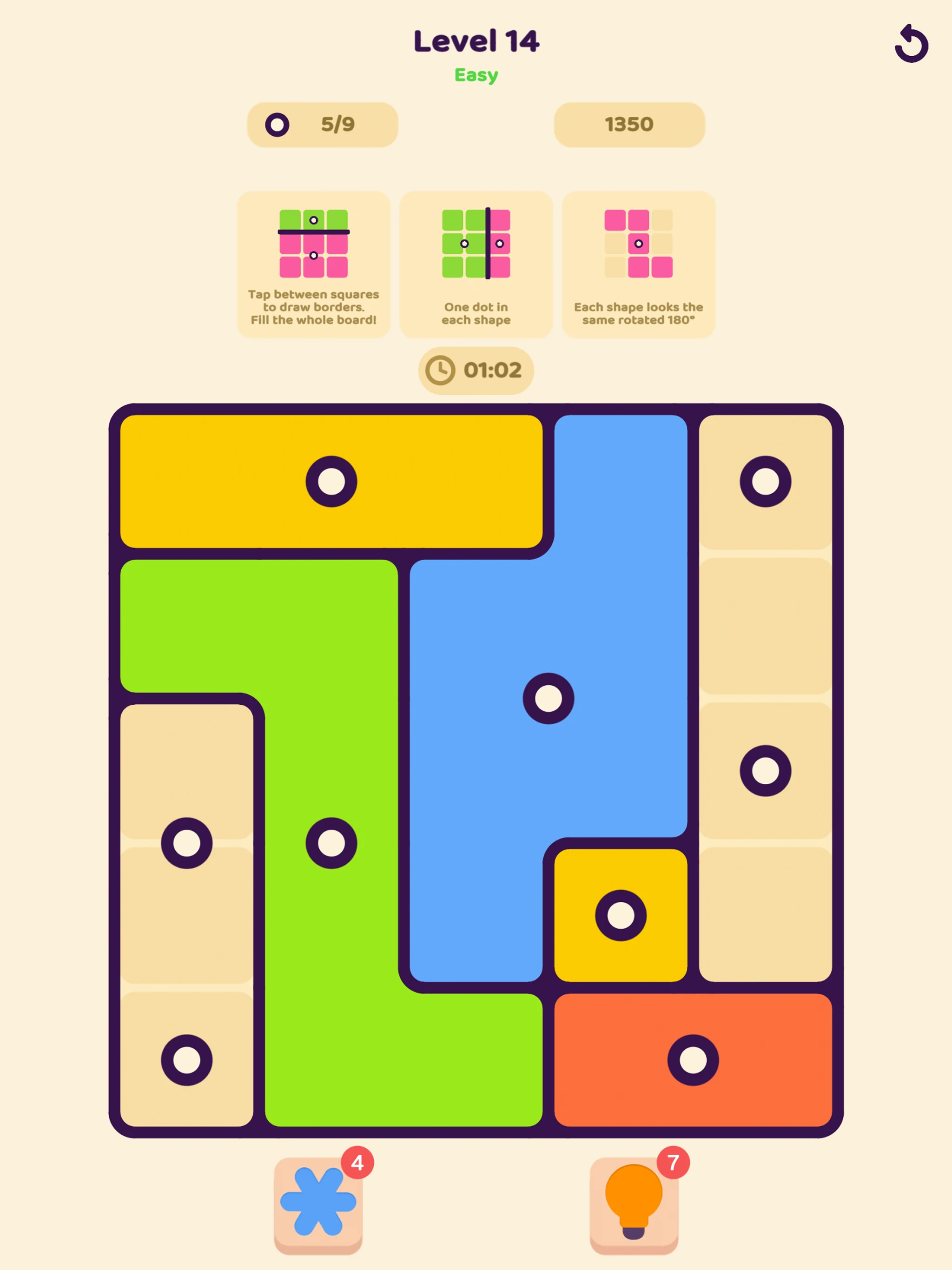 Mirror Patch screenshot